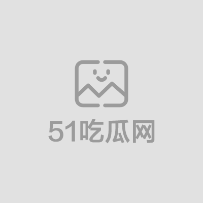 丸崽咯咯哒一天 (1) 拷贝